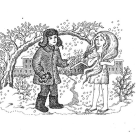 хрестоматия по литературе, 6 кл.