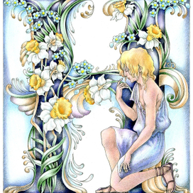 Азбука - Нарцисс