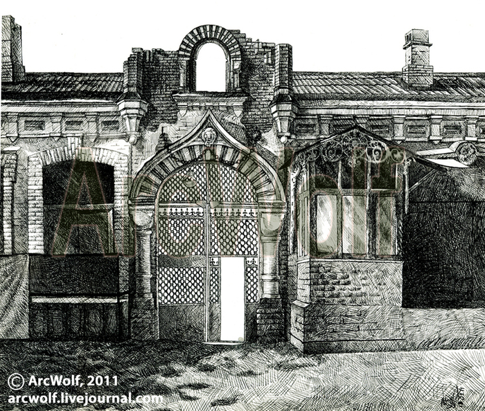 Арка старого города