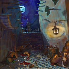 подворотня