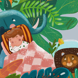 Добрых снов! 