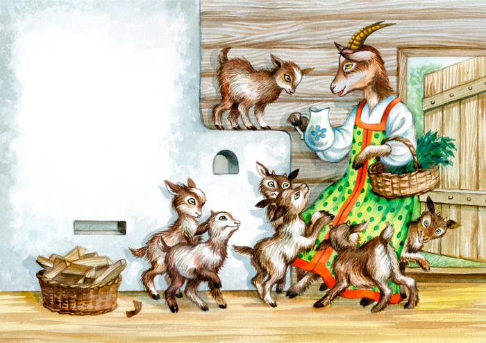 Мама пришла, молочка принесла.