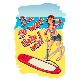 Помоги мне!