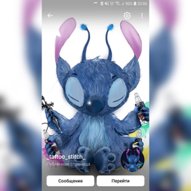 Обложка для соц сетей