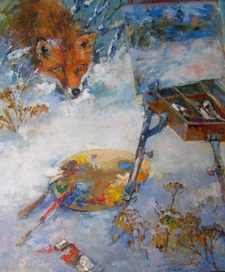 "Любопытство"