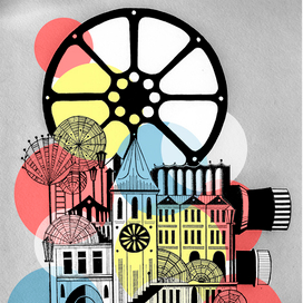 Кино фестиваль