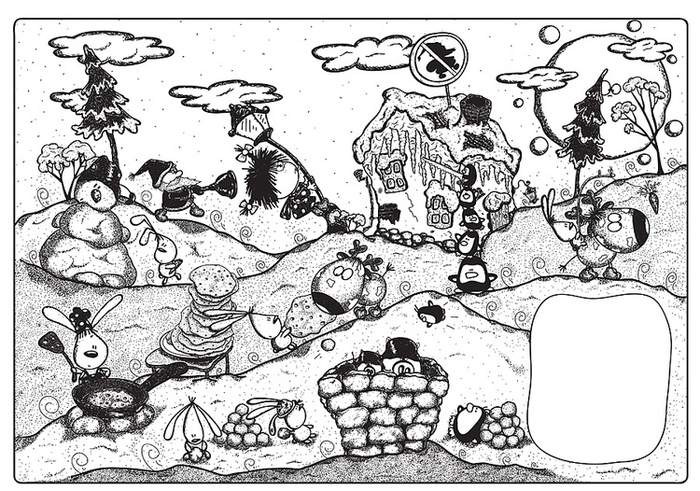 Авторский календарь 2012. Март