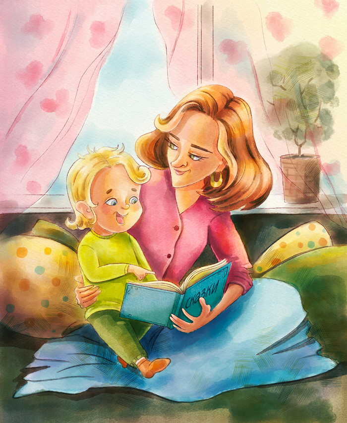 Чтение сказок