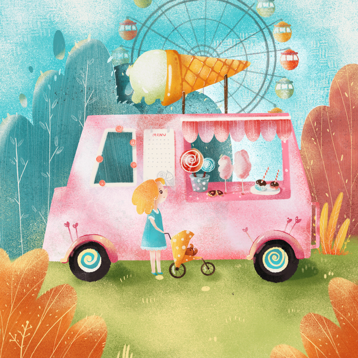 Парк развлечений