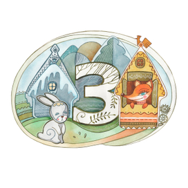 Буква З. Заюшкина избушка.