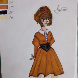 Кофейная девушка