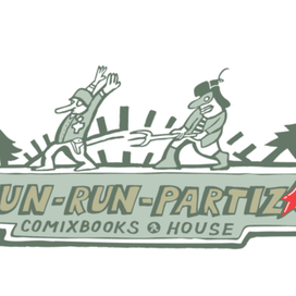 Run-run-partizan logo