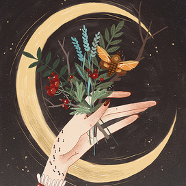 Лесной букет