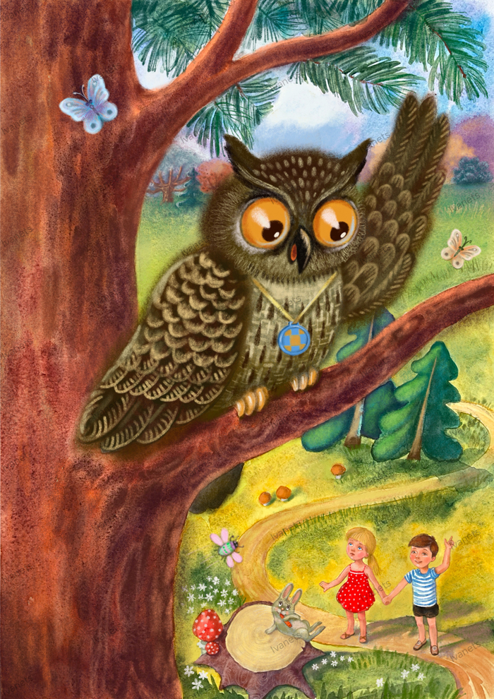 Филин в лесу Таврели 