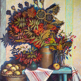 Аромат осени