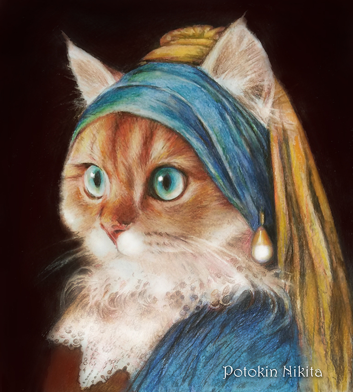 Кошечка с жемчужной серёжкой