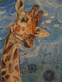 Жираф