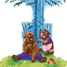 Мишутка потерялся