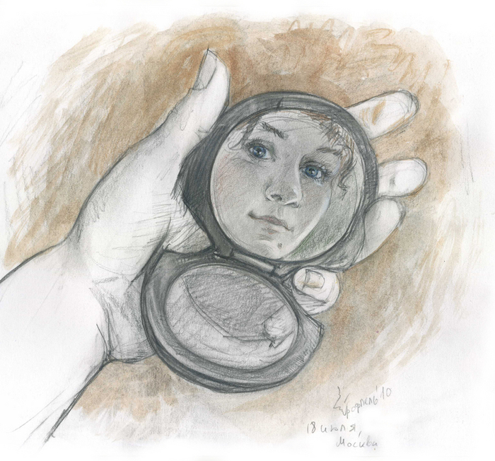 Автопортрет между экзаменами во ВГИК