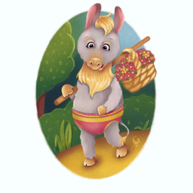 Садовод ослик