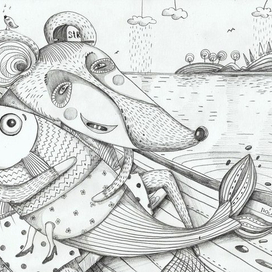 Поймать удачу