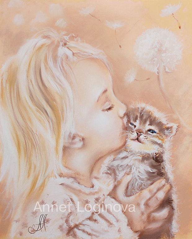 Ты меня любишь?... 