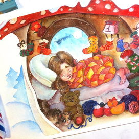 "В ожидании чуда"