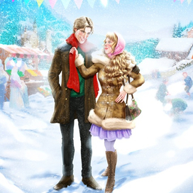 Зимнее свидание