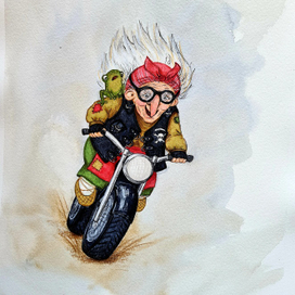 "Там на неведомых дорожках"