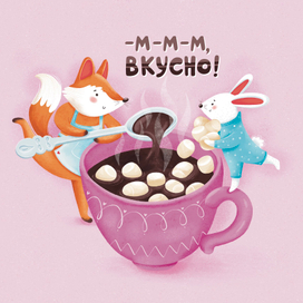 Персонажи для упаковок, принтов, игрушек