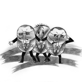 Копейка рубль бережёт