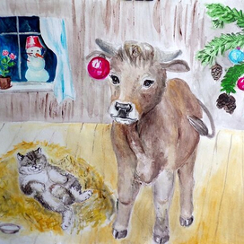 Символ 2021 года