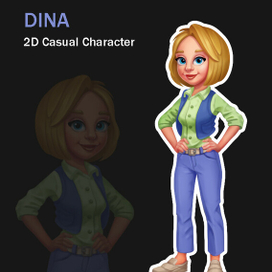 казуальный персонаж