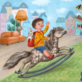 «Лошадка» иллюстрация с стихотворению Агнии Барто 