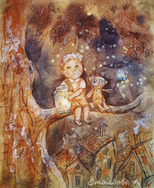 Охотники за светлячками