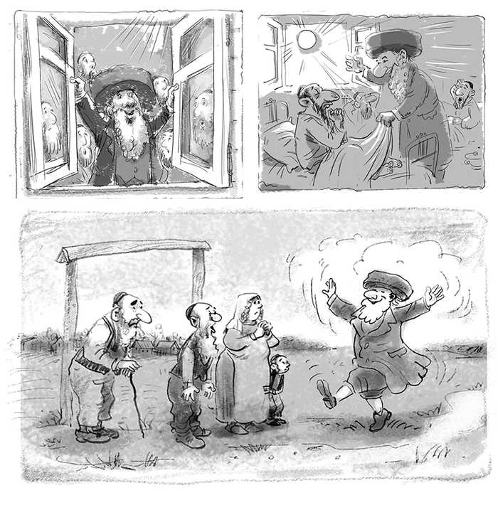 Майсы. "Лехаим" 2017.