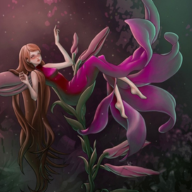 Лилия Хуманизация