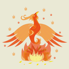 Огненный феникс