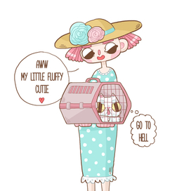 Дама с котом