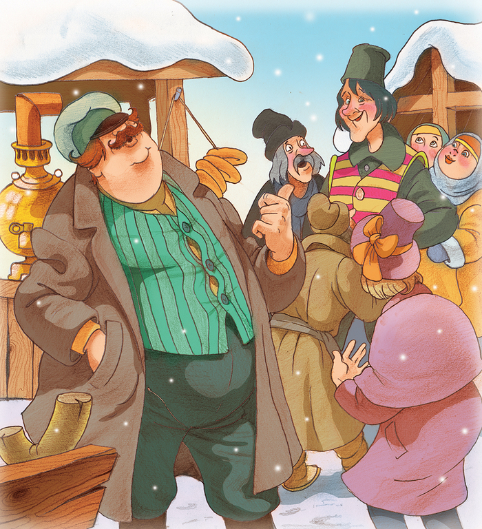 Н. С. Лесков Неразменный рубль