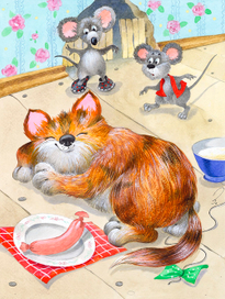 Непослушные мышата