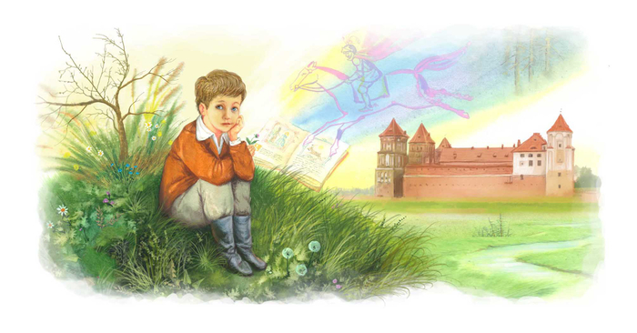 тень древней "Погони"