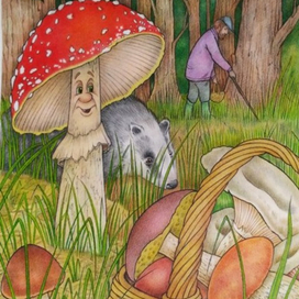 Я остаюсь в лесу