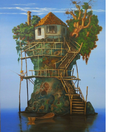 Зеленый остров