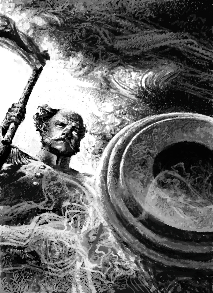 Русский Флаг. Иллюстрация