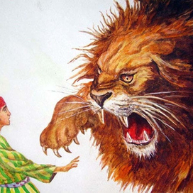 Волшебная лампа Аладдина