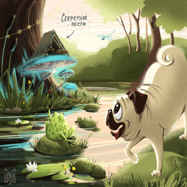 История одного мопса