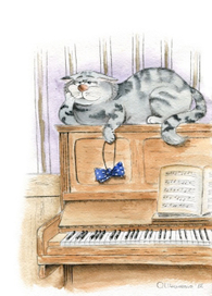 Большой эстет