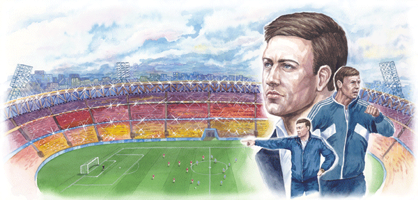 Заставка к компьютерной игре