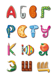 Буквы. Иллюстрации из книги "Волшебная Азбука"